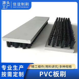 pvc��ˢ���I���m�lˢ��ˢ���m�lˢ�Cе��������zëˢ��