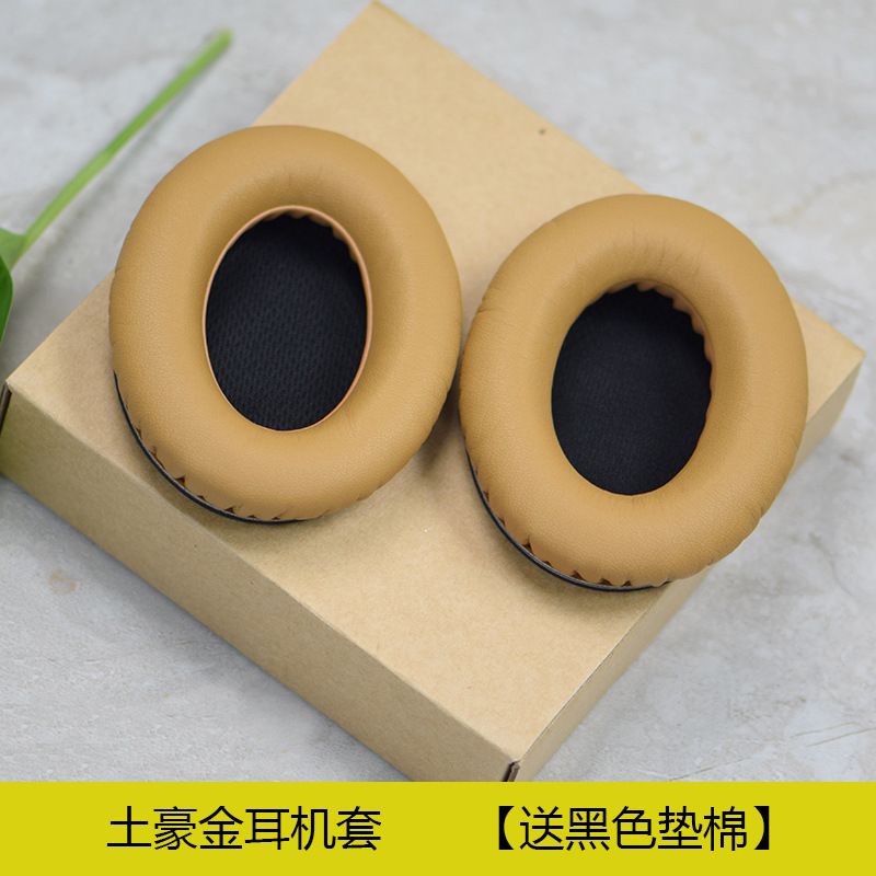 Doctor Bose QC35 orejeras QC25 QC15 cubierta del auricular AE2 esponja cubierta de cuero cubierta del oído de algodón