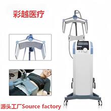 2025 ������ó���ڹ�ӦNew RF Non-invasive