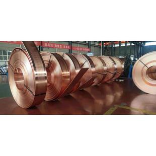 CU-ETP CW003A R240���y�o���~ Cu-ETP1 Ó���~���~�Ͻ��V�|