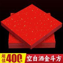 �f��t�������֌��հ������������t������������Ӻ����