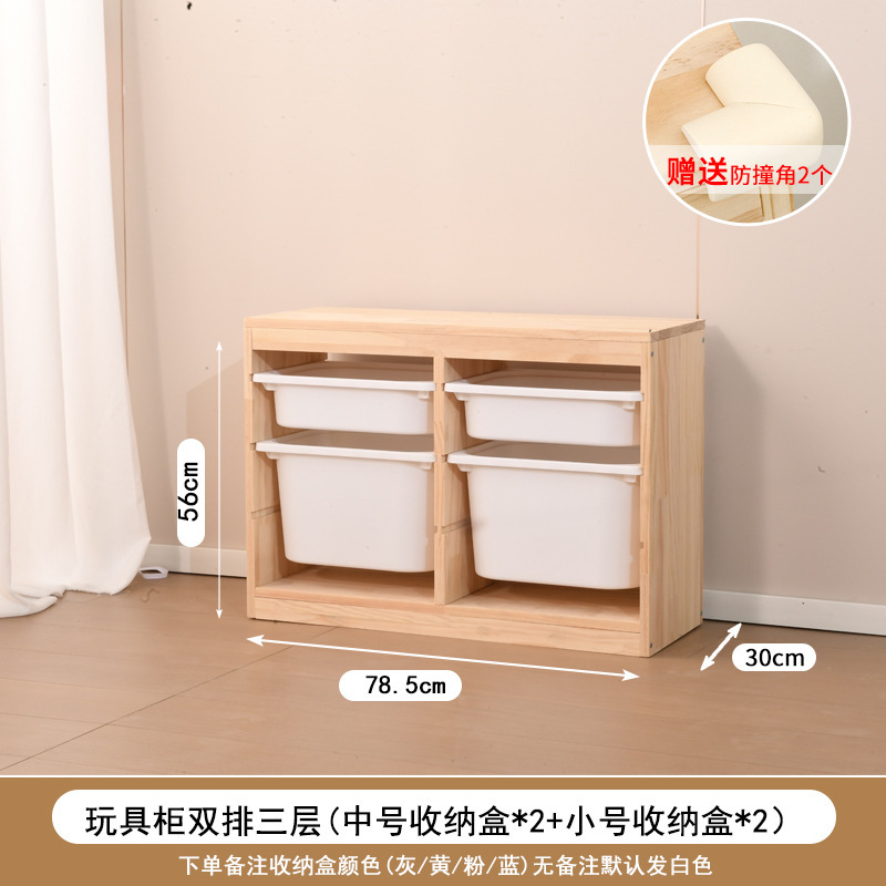 儿童房衣柜卧室家用女孩衣服置物柜实木环保小宝宝衣柜儿童房收纳|undefined