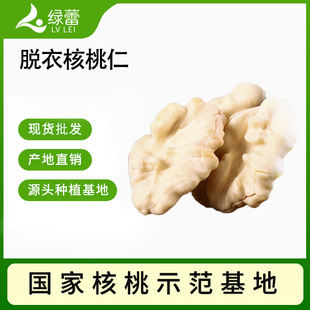Դ�^�����r��Ó�º�������؛����ƤȥƤɽ������500g���b�Թ����l