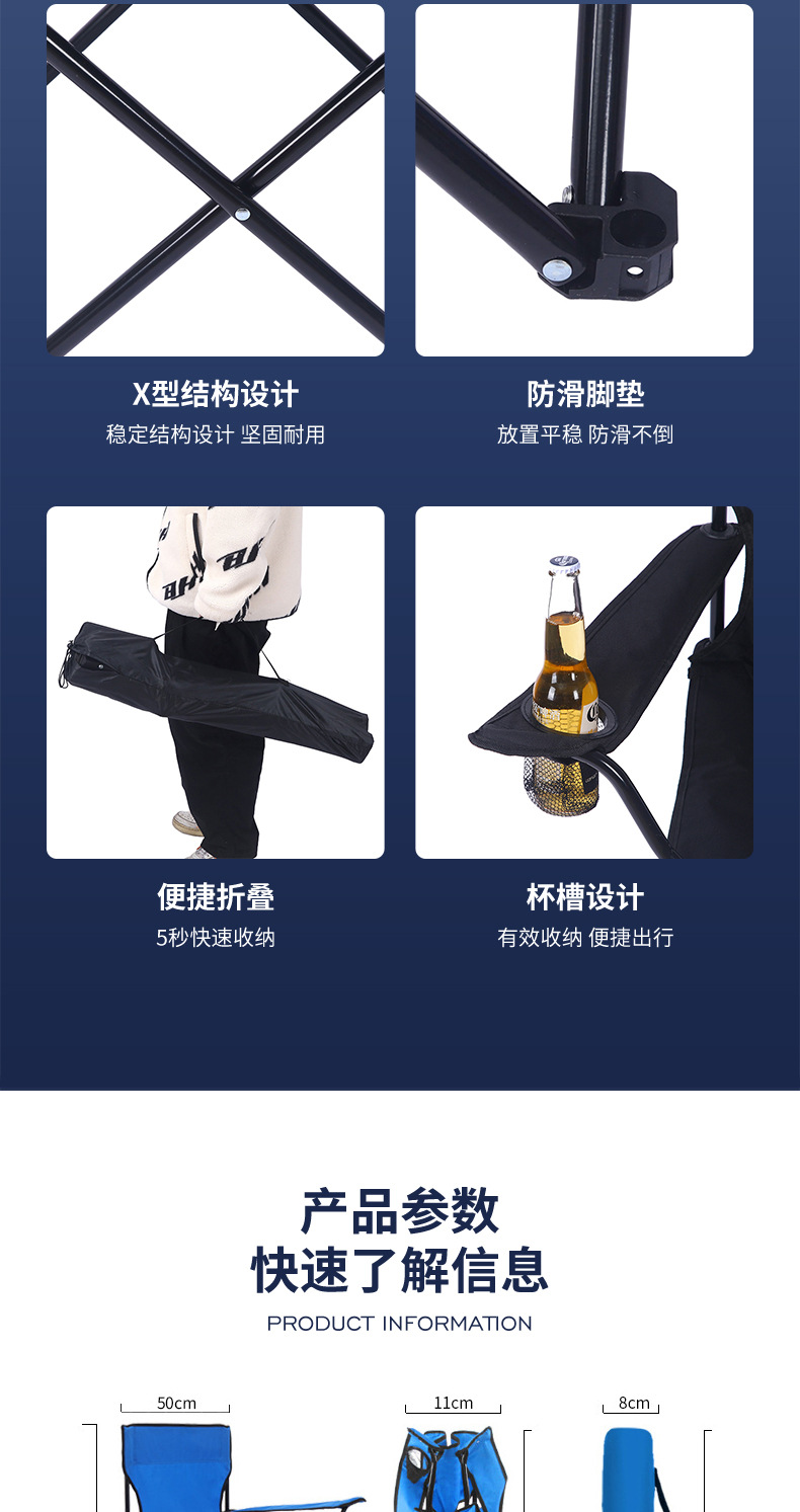 佳凡详情页_06.jpg