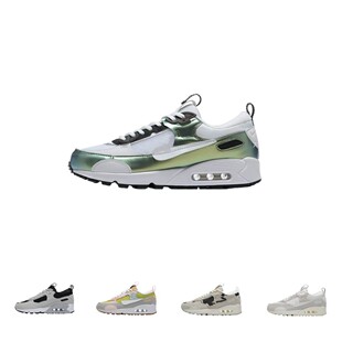 �ļ����¿�MAX90��H���e�ܲ������\��Ь��|�p������Ь��H