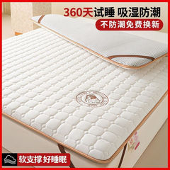 Baifudi オーストラリア産ウール防湿マットレスパッド マットレスパッド 家庭用レンタル専用 シングルマットレス 寝具ベース
