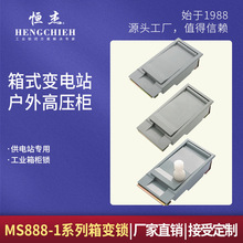 �a��MS888-1��߅��׃�i��ʽ���T�i����߉����T�i��׃늹�����
