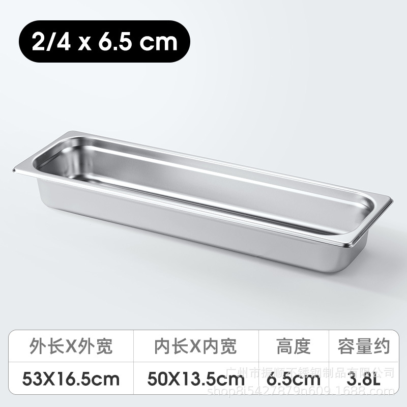 Bandejas de Acero Inoxidable para Comida – Rectangulares, con Base Térmica, Ideal para Buffet o Comedores