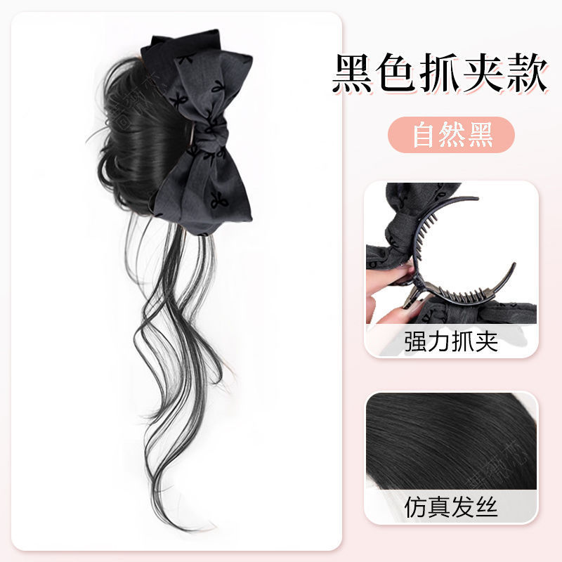 丸子头假发格雷系抓夹蝴蝶结龙须丸子头ins风气质高马尾低扎马尾|undefined