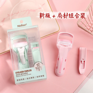 �����°水��ʽ�ֲ���ë�A�M�����bŮ���N�־ñ�yʽ����������