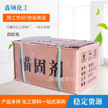 ������ʽ�^�̄� ������Ӳ���̌��ý��B�����Vɽ�^�U ˮ���^�̄�