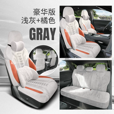Seat Cushion, Universal Seat Cover | Modelə uyğun (Original) oturacaq örtükləri - light-gray-orange-memory-foam-version-note-model-year