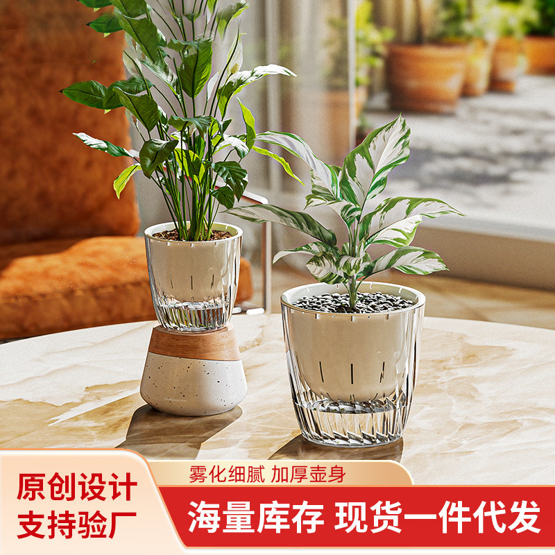 プラスチック製透明オフィス用植木鉢、グリーンポップシルバーフィットネス用鉢植え専用、卓上自動吸水水耕栽培容器、グリーン植物卓上タイプ
