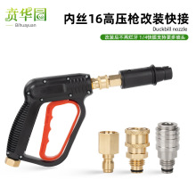 ������zˮ�����bϴ܇�C���^�D���^�ܘ��Ŀ�嘌�^�����������^