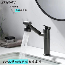 304���P䓘���ɫ��ؔ؈��P���^ϴĘ�����^ԡ���������ˮ���^
