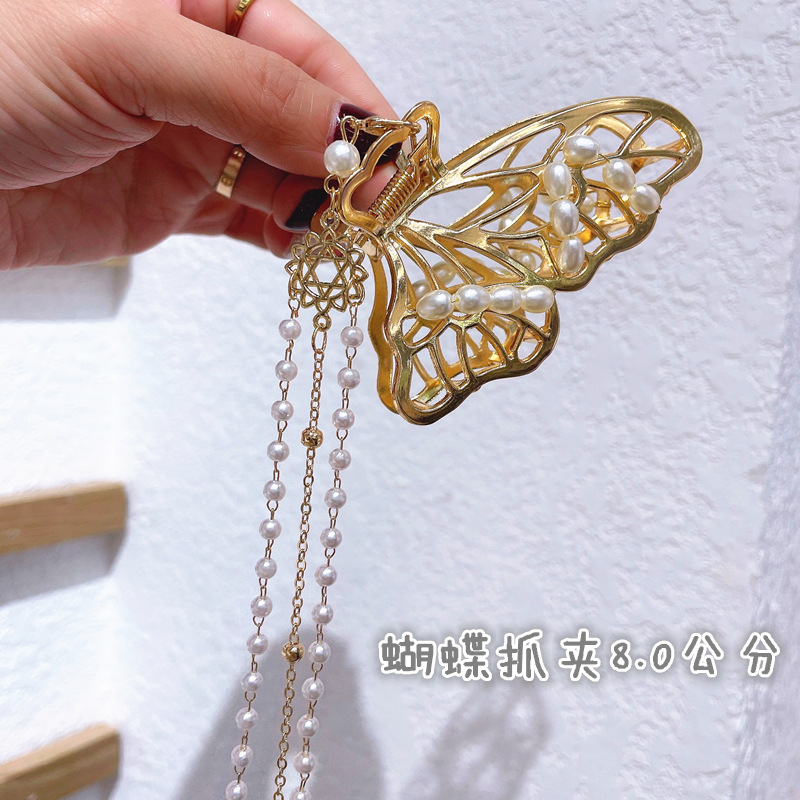 CA8BDCF7DA4C76D3692E156A9092C9