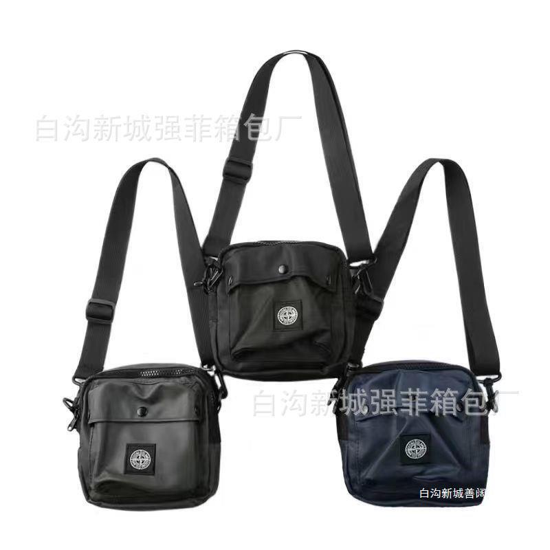 Stone Island Crossbody Bag, Shoulder Bag, Sports Style Small Bag, Fashionable Horizontal Style, Men's and Women's Trendy Brand Mini Bag, Casual Mobile Phone Bag