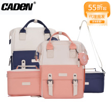 CADeN����ƴɫ���C�������e�p�米���η���Ů�zӰ���m�ü�������