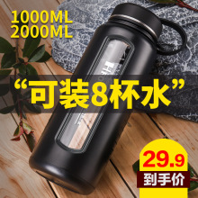 ˤˮļp͟y̖2000ݲ豭1000ML