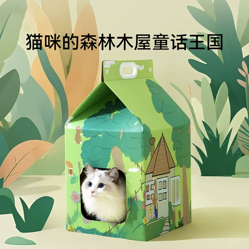 Картонная доска для кошек в лесном стиле, гнездо, коробка для молока, дом, кошачье гнездо, игра и сон, интегрированные гофрированные материалы для игрушек для кошек и домашних животных.