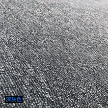 Ȧ�q�����k���ҕ��h�ߵ��؃r�e�^���֘��赸���̴���e�M䁵�̺