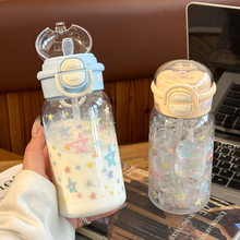 水杯女生高颜值新款2025夏日吸管杯大容量学生上学儿童茶杯子