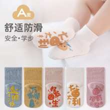 �����m��2024�＾�¿��Ї��L�ɐ۷�����ͯ�ذ�aW���냺���