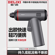 �����������z���o����ͯ�ֹ����ß����z�����С���z���l���ܘ�