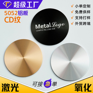 ̫ꖼy��� CD�y�XƬ �߹�CD�y���  ��ճCD�y�X����  ������Ƙ�