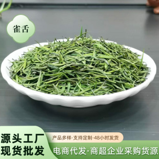 �G���ؼ���ѿë�������ɢ�b�Լ��ȹ��b�Y���b���b���~һ�����l