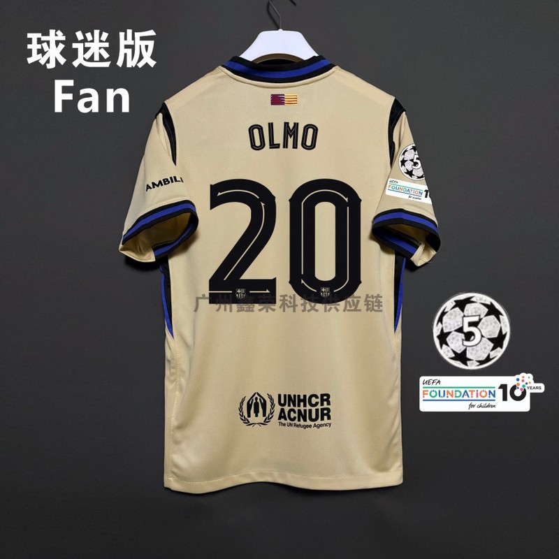 2526 バルセロナ アウェイ ファンバージョン ジャージ No.10 アマール No.8 ペドリ No.9 レヴァン サッカーユニフォーム シングルトップ|undefined
