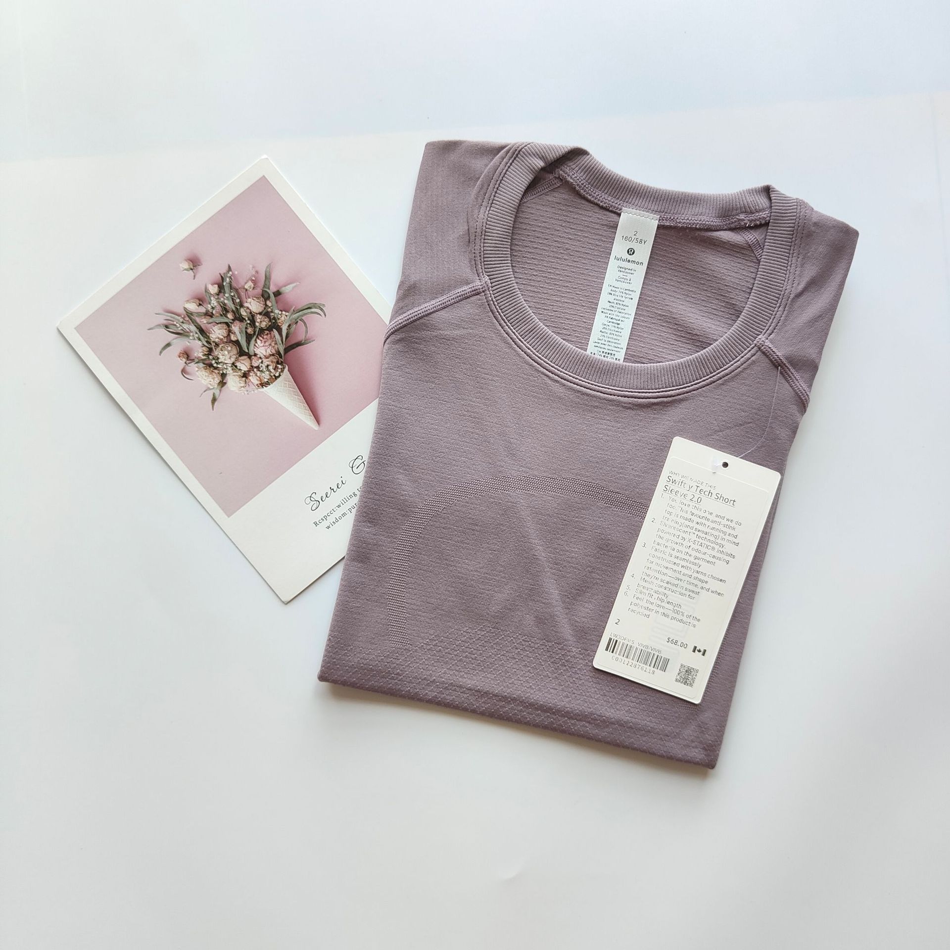 微信图片_20210717152100