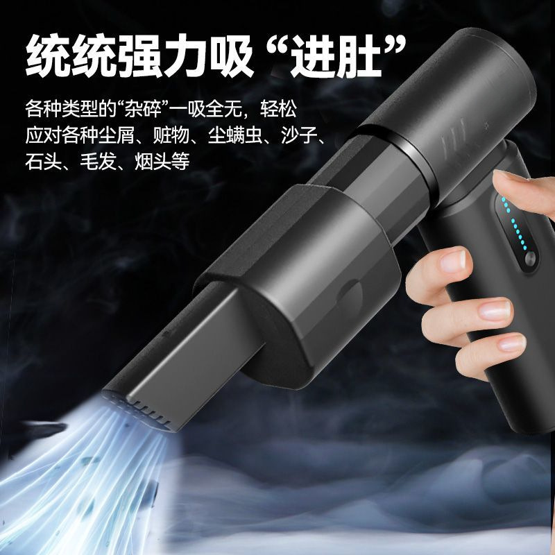 850.000 rpm turbo ventilador violento motor sin escobillas secador de pelo turbo de alta velocidad secador de pelo de mano, succión de polvo, ayuda a la combustión al por mayor
