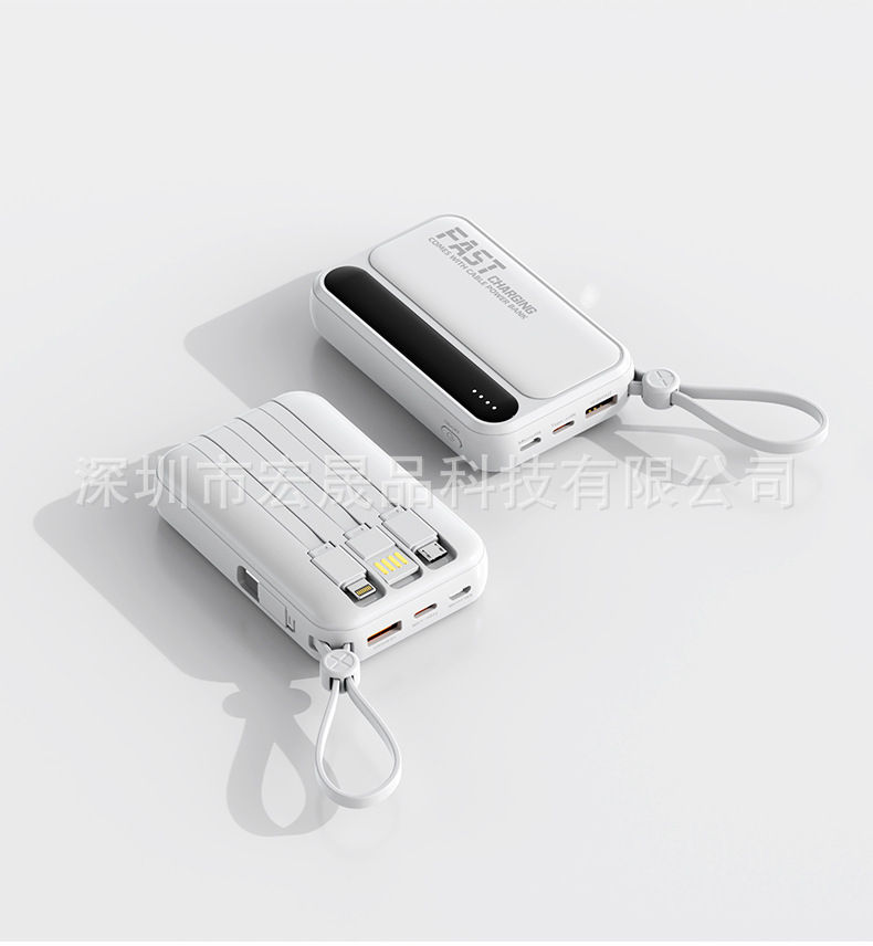Sınır ötesi toptan satış dahili kablolu 20000 mAh büyük kapasiteli taşınabilir hediye mobil güç kaynağı özelleştirilmiş LOGO
