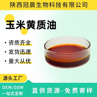 �����S�|��5%-20%�f�۾���ȡ�������S�|�͑�Һ�����S�|Һ�w �F؛