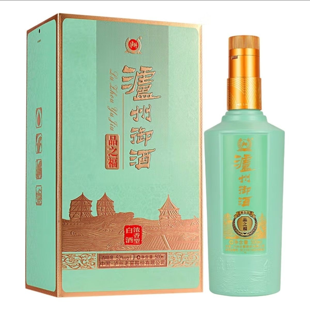 泸州御酒品之福52度浓香型白酒水礼盒装纯粮食酿造整箱批发招商