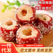 ���l����ɽ髱��Ǻ��J���w�o���ϱ����خa�F���F�l���e��ʳ�_θ