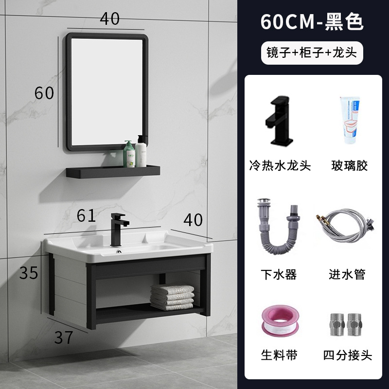 Lavabo simple gabinete combinación espacio aluminio baño montado en la pared de cerámica integrado encimera baño mesa de lavado de piscina