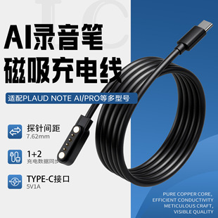 �m��PLAUD Note AI����P���������NotePro���hӛ䛹P��는�����