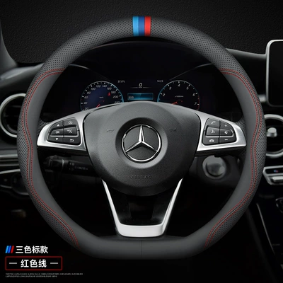 cover: Steering wheel cover - d-shaped-ultra-thin-model-red-line-three-color-label-other