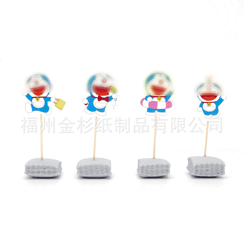 Tarjeta de palillo de dientes de papel grueso de doble cara-insertando Tarjeta de pastel de cumpleaños Decoración de Pastel de papel-insertando plug-in 24 piezas