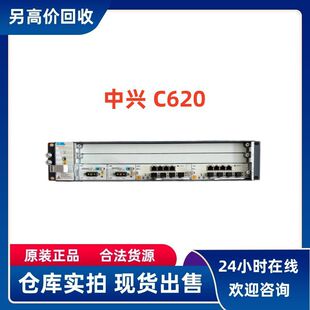 ���dC320/C300/C600/620/C650/���ÿ��xPRSF PRAF GFXB ȫ��