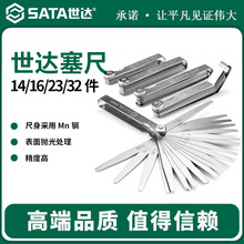 ���_���ߚ��T�g϶�����b��ҎШ��Ƭ/09402/09407/09401/09405