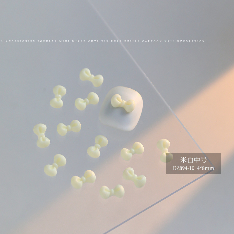 오프화이트 M사이즈(DZ894-10)