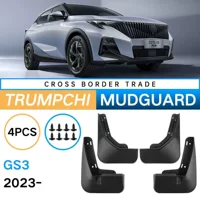 Подходит для Trumpchi GS3 2023-2024 Shadow Speed Обычная версия Внешняя торговля Трансграничное автомобильное мягкое кожаное крыло