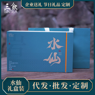 ����ˮ�ɲ�Y���b�ߙn�����Ҳ贼���rˬ���l250g�����͸����YƷ��
