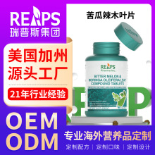 �����N�������������ľ�~�w��ɣ�~�׽�Ƭ�o��ƽ��Ѫ֬����OEM