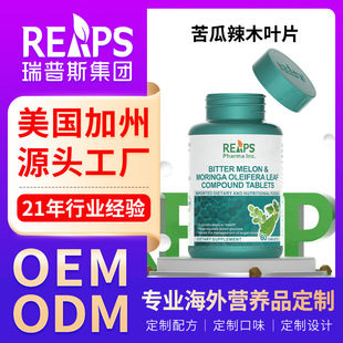 �����N�������������ľ�~�w��ɣ�~�׽�Ƭ�o��ƽ��Ѫ֬����OEM