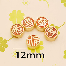12mm���������ϲ�lؔ���Ӵ�׸��ӈA���̴ľһ·�����֙C����