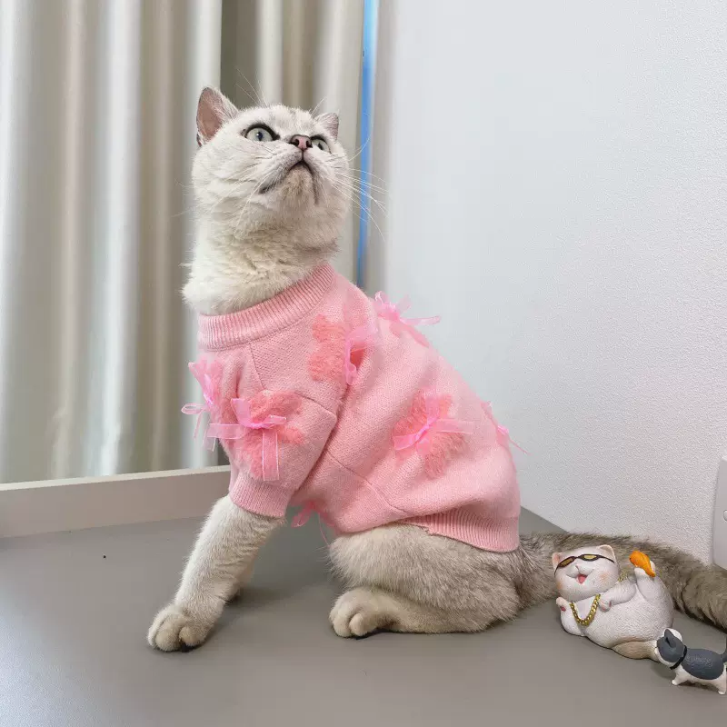 秋冬宠物毛衣新品粉色小熊衣服狗狗猫咪针织泰迪比熊马尔济斯法斗